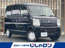 日産 ＮＶ１００クリッパーバン ＧＸターボ （なし）