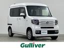 ＜年中無休＞千葉　茨城　東京　埼玉の中古車選びなら ガリバー千葉ニュータウン店へお越しください♪夜間も明るい照明の展示場！！