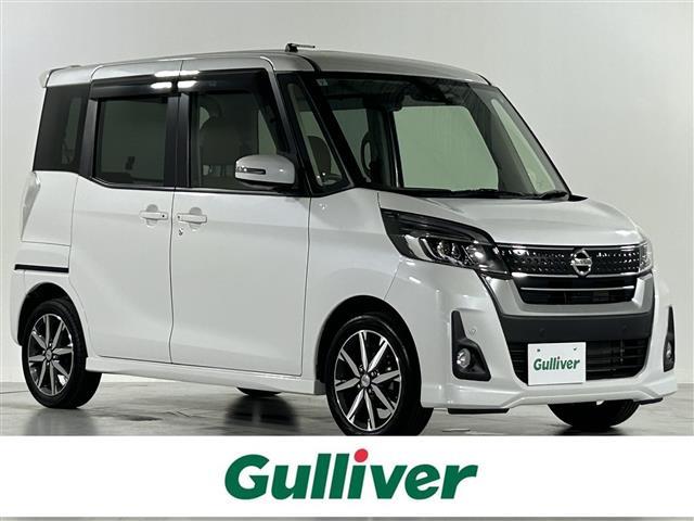 ＨＷＳ　Ｘ　Ｖセレクション　純正７型ナビ　フルセグＴＶ　ＣＤ　ＤＶＤ　ＢＴ　全方位カメラ　衝突軽減ブレーキ　車線逸脱警報　ＬＥＤヘッドライト　両側パワースライドドア　前後ドラレコ　天井サーキュレーター　ビルトインＥＴＣ