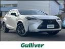 レクサス ＮＸ ＮＸ３００ｈ　Ｆスポーツ　４ＷＤ　純正ナビ…