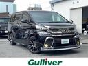 トヨタ ヴェルファイア ２．５Ｚ　Ａエディション　・社外ナビ（Ｂ...