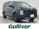 三菱 デリカＤ：５ シャモニー　登録済未使用車　衝突軽減ブレーキ...