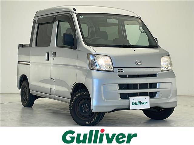 大人気ハイゼット　カーゴ！ ハイゼット　カーゴ入荷！ハイゼット　カーゴのことならおまかせ！