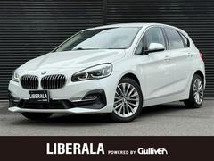 ＢＭＷ　２シリーズ　２１８ｄアクティブツアラー　ラグジュアリー　白革　電動リアゲート