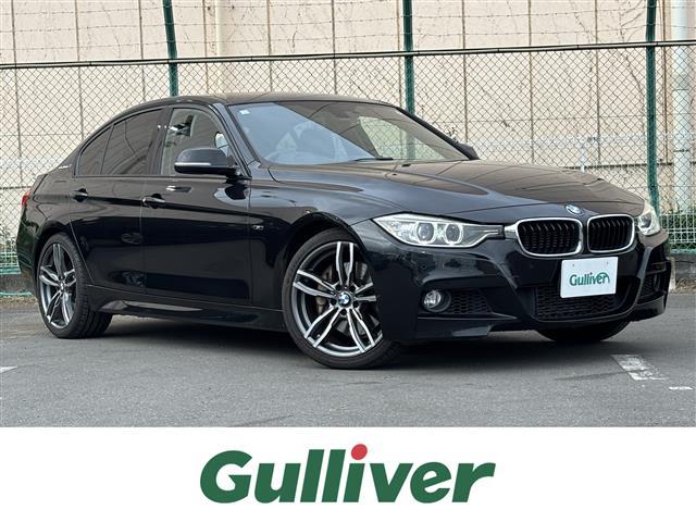 ３シリーズ(BMW) アクティブハイブリッド３　Ｍスポーツ　ナビ　バックカメラ　ドライブレコーダー　クルーズコントロール　パワーシート 中古車画像