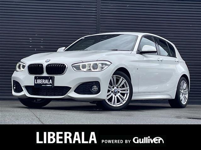 １シリーズ(BMW) １１８ｄ　Ｍスポーツ　インテリジェントセーフティ　純正ナビ　バックカメラ　Ｂｌｕｅｔｏｏｔｈ　前後ドライブレコーダー　ＬＥＤヘッドライト　クルーズコントロール　純正１７インチアルミホイール　革巻きステアリング　ミラーＥＴＣ 中古車画像