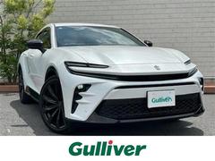 トヨタ　クラウンスポーツ　Ｚ　全周囲カメラ　ブラインドスポットモニター　デジタルインナーミラー