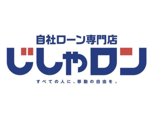 スバル フォレスター Ｓ−リミテッド　スマートエディション