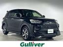 トヨタ ライズ Ｚ　禁煙車　純正ナビ　Ｂｌｕｅｔｏｏｔｈ　フルセ...
