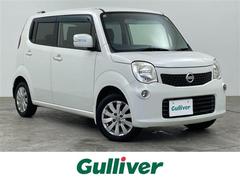日産　モコ　Ｘ　純正７型ナビ　バックカメラ　フルセグ