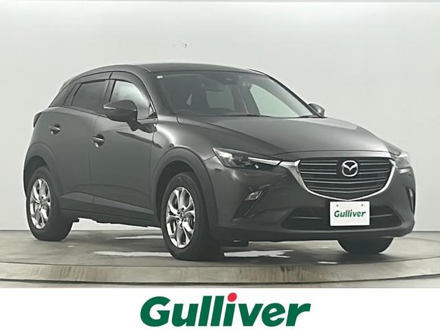 ＣＸ−３(マツダ) ＸＤ　禁煙車　純正７インチナビ　バックカメラ　ドライブレコーダー　スマートキー　フルセグＴＶ　Ｂｌｕｅｔｏｏｔｈ　ＥＴＣ　衝突軽減ブレーキ　レーンキープアシスト　ブラインドスポットモニター　コーナーセンサー 中古車画像