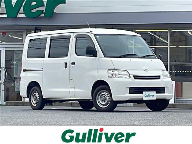 タウンエースバン(トヨタ) ＧＬ　メモリーナビ（パナソニック　ＣＮ−ＲＡ０３ＷＤ）／バックカメラ／ＥＴＣ／純正ドアバイザー／純正ラバーフロアマット／ヘッドライトレベライザー／Ｗエアバッグ／両側スライドドア／取扱説明書 中古車画像