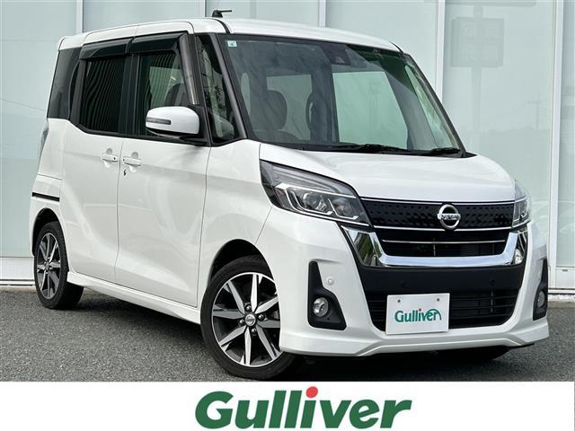 ハイウェイスター　Ｘ　Ｖセレクション　・純正ナビ（ＢＬＵＥＴＯＯＴＨ／フルセグ／ＣＤ／ＤＶＤ・ルームミラー型アラウンドビューモニター・ルームミラー型バックカメラ・ＥＴＣ・ドライブレコーダー・両側パワースライドドア・レーンキープアシスト