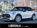 ＭＩＮＩ ＭＩＮＩ クーパーＳ　ペッパーＰＫＧ　純正ナビ　バック...