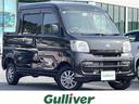 ダイハツ ハイゼットカーゴ デッキバンＧ　４ＷＤ☆社外ナビ☆ＣＤ...