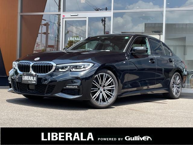 ３１８ｉ　Ｍスポーツ　ＢＭＷライブ・コックピット　ＡＣＣ　レーン・ディパーチャー・ウォーニング（車線逸脱警告システム）レーン・チェンジ・ウォーニング　レーン・キーピング・アシスト　電動リアゲート