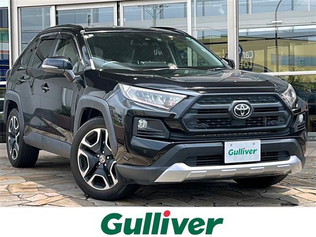 ＲＡＶ４ アドベンチャー　純正ナビ　バックカメラ　衝突被害軽減システム　ＥＴＣ　オートハイビーム　ハンドルヒーター　サイドカーテンエアバッグ　ＭＴモード付ＡＴ　追従クルコン　運転席パワーシート　シートヒーター＋ベンチレーション（1枚目）