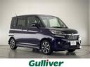 ソリオバンディット ハイブリッドＭＶ　禁煙車　衝突被害軽減ブレーキ　社外ナビＴＶ　左側電動スライドドア　オートエアコン　アダプティブクルーズコントロール　レーンディパーチャーアラート　クリアランスソナー　プッシュエンジンスタート　ＥＴＣ（1枚目）