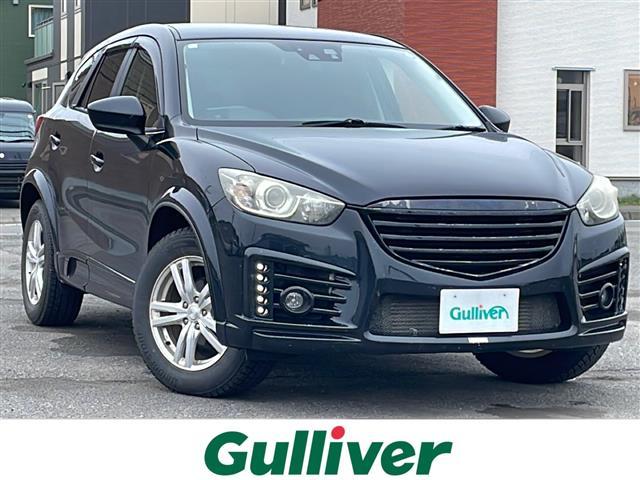 ＣＸ－５ ＸＤ　Ｌパッケージ　ワンオーナー　ＢＯＳＥプレミアムサウンドシステム　純正ディーラーＯＰナビ　トランクションコントロールシステム　クルーズコントロール　レーンキープアシスト　リアビークルモニタリングシステム　ＡＦＳ（1枚目）