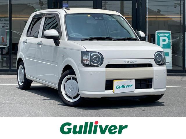 大人気ミラ　トコット！ ミラ　トコット入荷！ミラ　トコットのことならおまかせ！