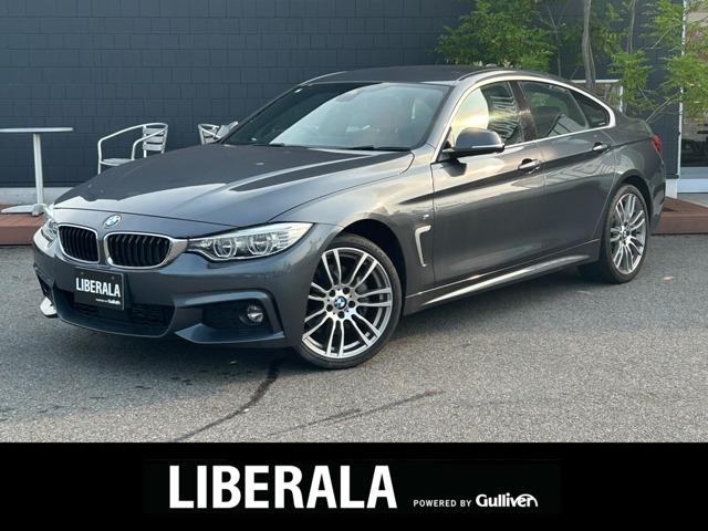 大人気ＢＭＷ　４２０ｉ！ ＢＭＷ　４２０ｉ入荷！ＢＭＷ　４２０ｉのことならおまかせ！