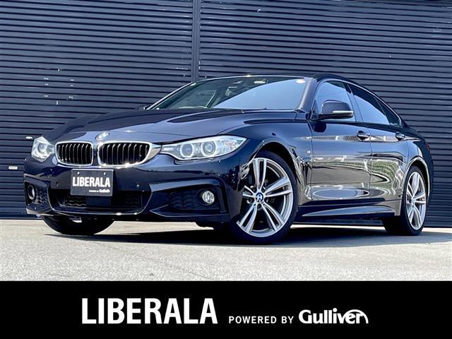 ４シリーズ(BMW) ４３０ｉグランクーペ　Ｍスポーツ　ＡＣＣ　インテリジェントセーフティ　ヘッドアップディスプレイ　純正ナビ　バックカメラ　フルセグＴＶ　純正１９インチアルミ　パワーシート　ミラーＥＴＣ　Aftermarketドライブレコーダー　電動リアゲート　メモリーＳ 中古車画像