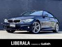 ＢＭＷ　４３０ｉ　Ｍスポーツ　カーボンブラック　三重 ＢＭＷ　４３０ｉ　Ｍスポーツ　カーボンブラック　人気ドイツクーペ車　津市
