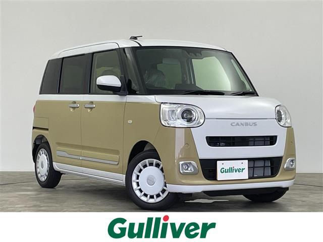 ムーヴキャンバス(ダイハツ) ストライプスＧ　届出済未使用車　純正７インチナビ　バックカメラ　両側パワースライドドア　ＬＥＤライト　ＡＨＢ　シートヒーター　ステアリングリモコン　コーナーセンサー　横滑り防止装置　盗難防止装置　スマートキー 中古車画像