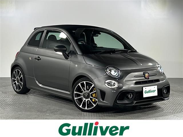 大人気アバルト６９５Ｃ！ アバルト６９５Ｃ入荷！アバルト６９５Ｃのことならおまかせ！