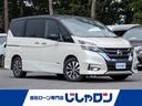 セレナ ハイウェイスターＧ　禁煙車／アラウンドビューモニター／両側パワースライドドア／クルーズコントロール／ＥＴＣ／純正ナビ／フルセグ／スマートキー／スペアキー（1枚目）