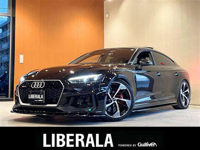 ＲＳ５スポーツバック ベースグレード（1枚目）