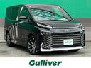 □■当店のみの販売価格となります！■□ ガリバーの中古車は毎日約４００台入荷！お探しの在庫がきっと見つかる！