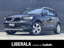 大人気ボルボ　ＸＣ４０！ ボルボ　ＸＣ４０入荷！ボルボ　ＸＣ４０のことならおまかせ！