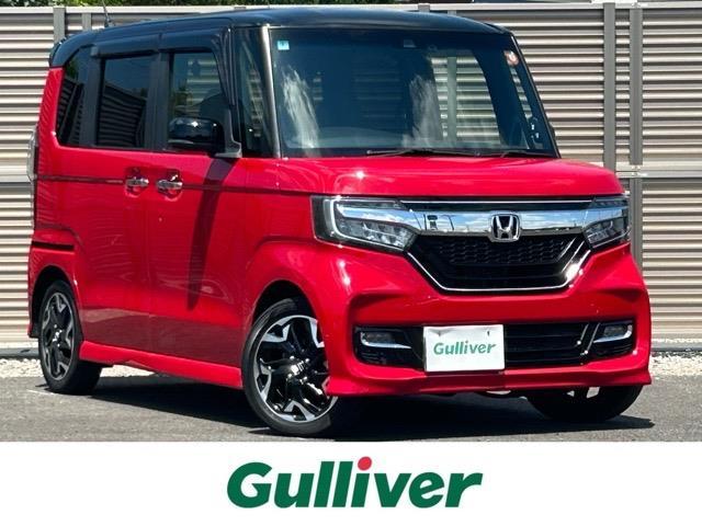 大人気Ｎ　ＢＯＸ！ Ｎ　ＢＯＸ入荷！Ｎ　ＢＯＸのことならおまかせ！