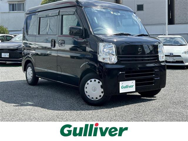 日産 NV100クリッパーバン GXターボ ナビ TV Bカメの