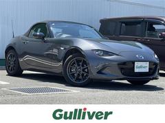 ロードスター Ｓスペシャルパッケージ　オプションセーフティパッケージ　オプションＣＤ／ＤＶＤデッキ　オプションフルセグテレビ　ＥＴＣ　オートライト　ＬＥＤヘッドライト　純正フロアマット　純正ナビ　ＭＴモード　スマートキー　プッシュスタート