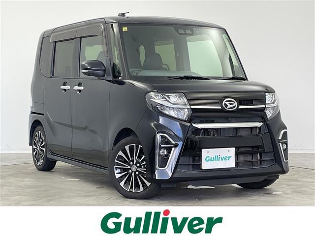 大人気タント！ タント入荷！タントのことならおまかせ！