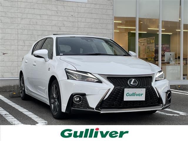 ＣＴ(レクサス) ＣＴ２００ｈ　Ｆスポーツ　純正ナビ　バックカメラ　ＥＴＣ　サンルーフ　パワーシート 中古車画像