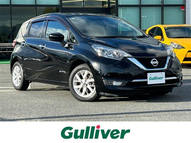 ノート ｅ－パワー　メダリスト　禁煙車　全方位カメラ　デジタルインナミラー　純正ナビ　レーダークルーズコントロール　フルセグＴＶ　車線逸脱警報　ハーフレザーシート　純正１５インチＡＷ　前後コーナーセンサー　ＬＥＤヘッドライト（1枚目）
