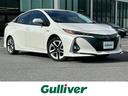 プリウスＰＨＶ Ａユーティリティプラス　トヨタセーフティ　ＴＲＤエアロ　純正ナビ　フルセグ　バックカメラ　Ｂｌｕｅｔｏｏｔｈ　シートヒーター　レーダークルーズコントロール　ドラレコ前後　コーナーセンサー　ステアリングヒーター　ＥＴＣ２．０（1枚目）