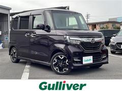 N-BOXカスタム G・EXターボホンダセンシング ホンダセンシング 純正8インチナビ バックカメラ ドライブレコーダー セーフティレーダー 両側パワースライドドア ハーフレザーシート シートヒーター 革巻きステアリング パドルシフト 中古車画像