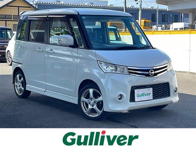 ☆ 日産 ルークス ハイウェイスター HS ML21S 純正 リアゲート バックドア ASSY カラーNO.Z7T パールホワイトマイカ (m027830)