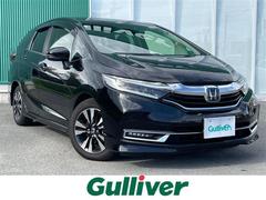 シャトル ハイブリッドX ホンダセンシング 中古車画像