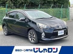 アクア G ◇純正SDナビ◇フルセグTV◇バックカメラ◇エアロパーツ◇LEDヘッドライト◇純正フロアマット◇ETC◇フォグランプ◇ドアバイザー◇ステアリングスイッチ◇革巻きステアリング◇プッシュスタート 中古車画像