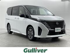 セレナ e-パワー ハイウェイスターV 登録済未使用車 プロパイロット  全方位カメラ 12.3インチカラーディスプレイ ワイヤレス充電器 6スピーカー NissanConnectナビゲーションシステム 地デジ内蔵 車載通信ユニッ 中古車画像