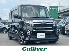 タント カスタムRSスタイルセレクション 純正SDナビ FM/AM/フルセグTV/BT/DISC/HDMI/SD/USB 全方位モニター 純正ドラレコ ビルトインETC クルコン プリクラ Rキープアシスト Pアシスト Aストップ クリソナ 中古車画像