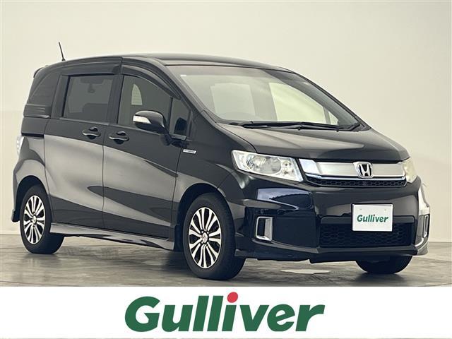 【送料無料】【程度良好】ホンダ GB3 フリード スパイク 純正 15in 5.5J +50 PCD100 ブリヂストン アイスパートナー 185/65R15 6-8分山程度 即決◇ホンダ フリード GB3系 純正ホイール15インチ4本セット