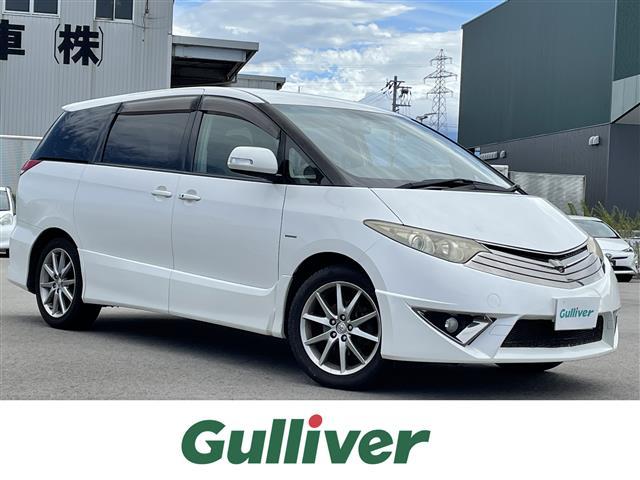 エスティマ アエラス Sパッケージ 前期(ACR50) 純正 破損無 取付OK 動作保証 右ヘッドライト バラスト付 HID 28-192/81110-28A70 K028033 エスティマ アエラス Ｓパッケージ（トヨタ）[CVT（無段変速車）]の