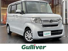 N-BOX L・ターボ ETC・クルーズコントロール・両側パワースライドドア・ドライブレコーダー・クリアランスソナー・バックカメラ・プッシュスタート・チップアップシート・純正アルミホイール・純正LEDライト・純正フロアマット 中古車画像