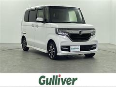 N-BOXカスタム G・Lホンダセンシング 純正ナビ/CD/DVD/レーダークルーズコントロール/両側パワースライドドア/ステアリングスイッチ/ビルトインETC/コーナーセンサー/バックカメラ/横滑り防止/車線逸脱/オートライト 中古車画像